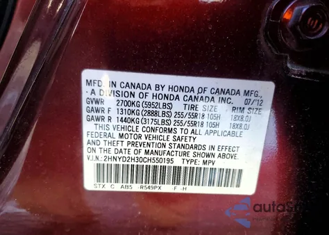 2012 Acura Mdx Technology from USA, damaged, VIN 2HNYD2H30CH550195